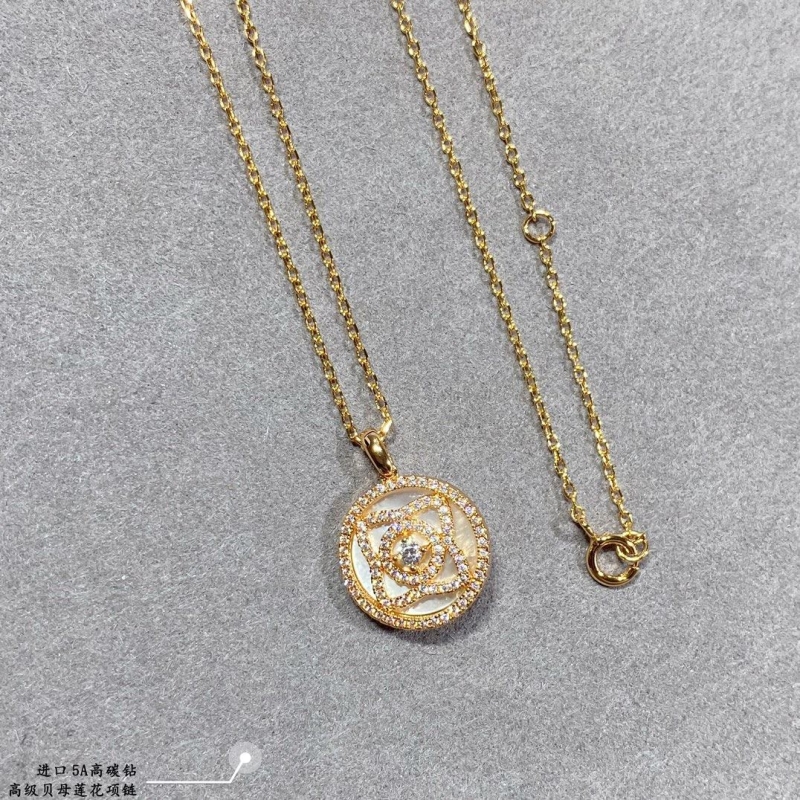 DEBEERS